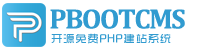 双流集装箱活动板房有限公司